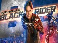 Black Rider April 18 2024 Replay Today Episode